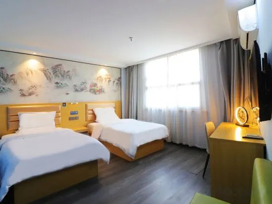 Шанхай: Jintai Preferential Hotel (Shanghai Hongqiao Hub National Exhibition Center)