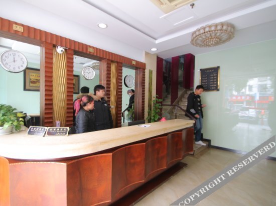 Шанхай: Fuman Hostel