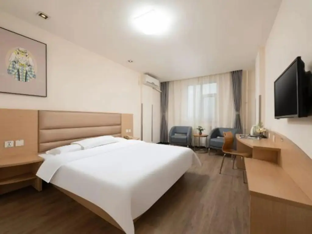 Лиаоченг: Grace Inn Hotel (Liaocheng Department Store)