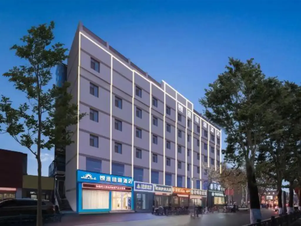 Лиаоченг: Grace Inn Hotel (Liaocheng Department Store)
