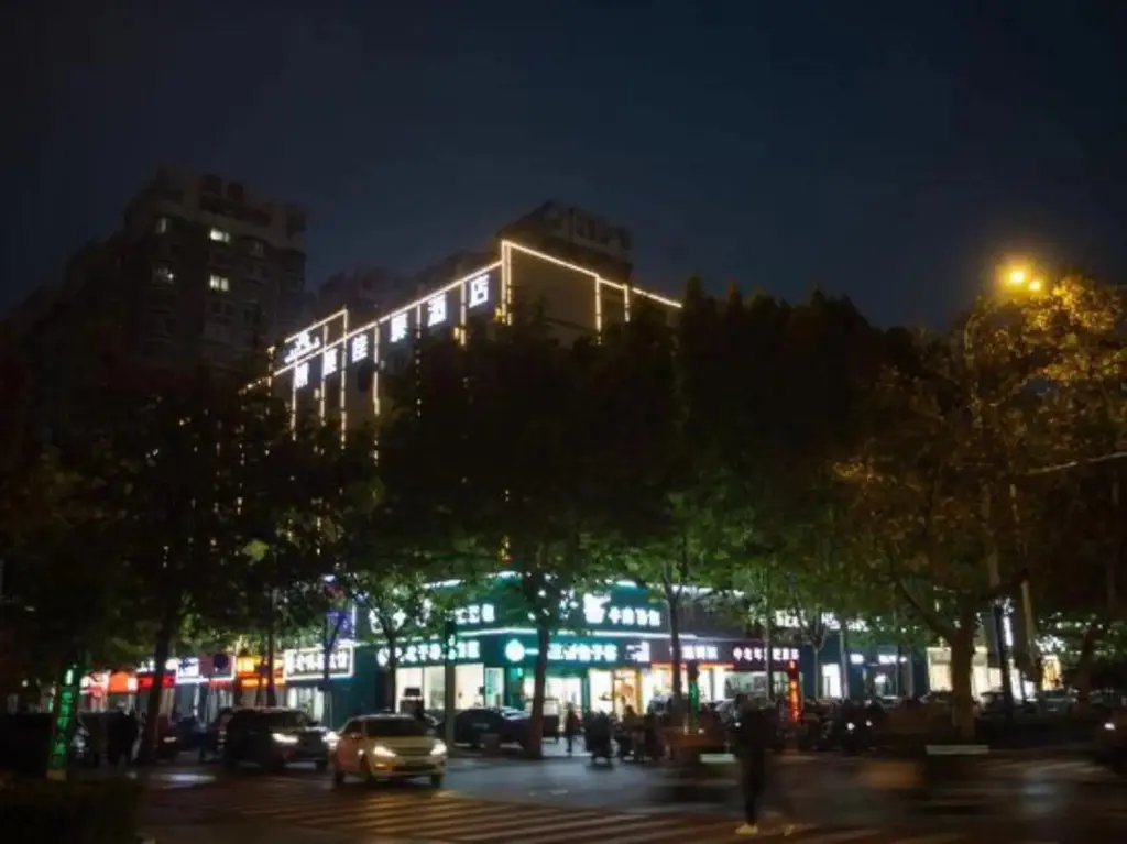 Лиаоченг: Grace Inn Hotel (Liaocheng Department Store)