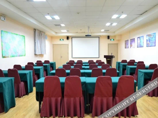 Цзинань: Grace Inn Jinan Harmony Square Branch
