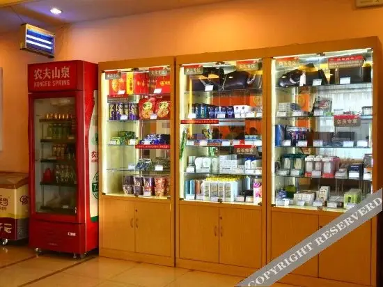 Цзинань: Grace Inn Jinan Harmony Square Branch