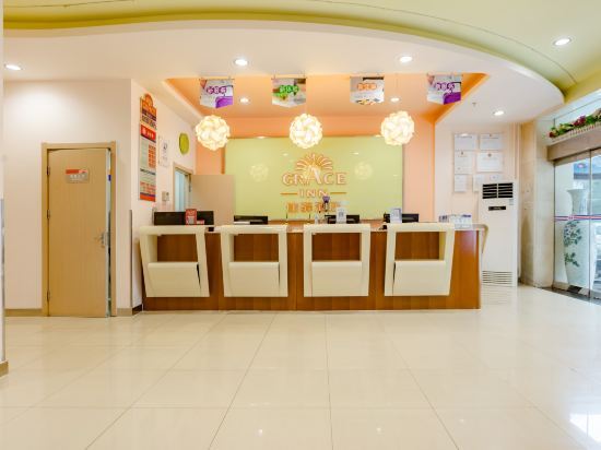 Цзинань: 银座佳驿酒店(济南山东国际会展中心交通学院八里桥地铁站店)