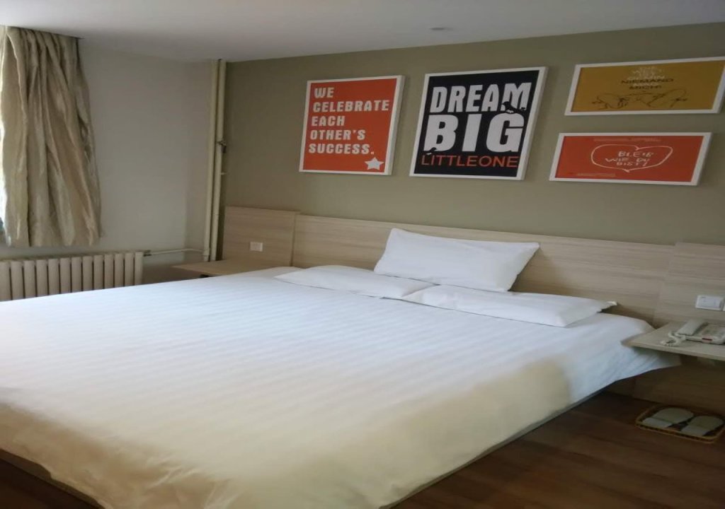 Яньтай: Hanting Hotel Yantai Beima Road Wanda Plaza Branch