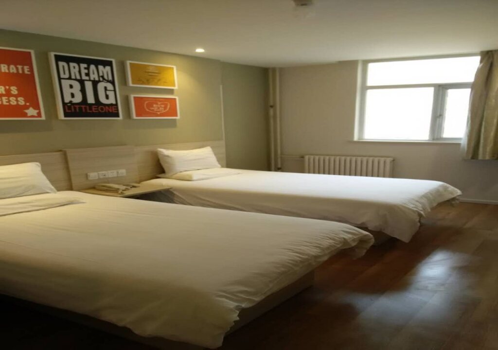 Яньтай: Hanting Hotel Yantai Beima Road Wanda Plaza Branch