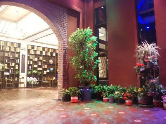 Пекин: The XJ Hotel