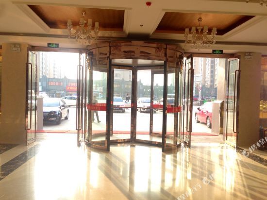 Наньтун: Haibahuang Hotel