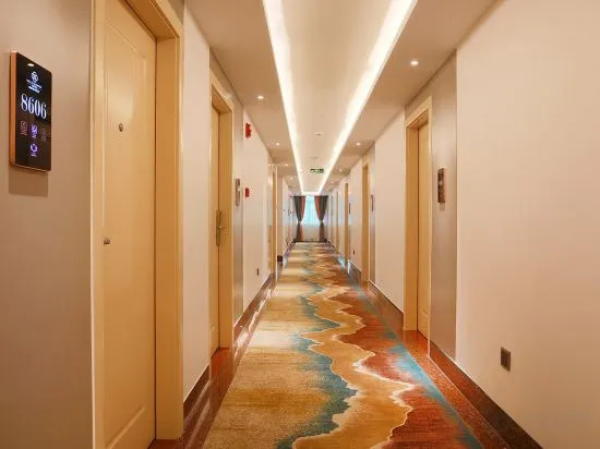Хайкоу: Bao Jia Business Hotel