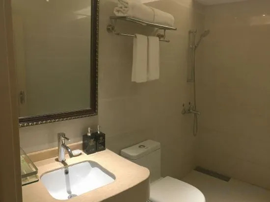 Хайкоу: Bao Jia Business Hotel