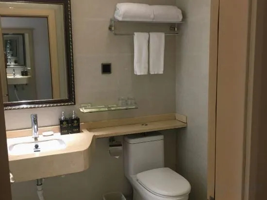 Хайкоу: Bao Jia Business Hotel