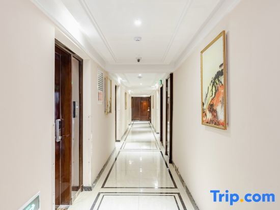 Хуайнань: Wamry Hotel Huainan