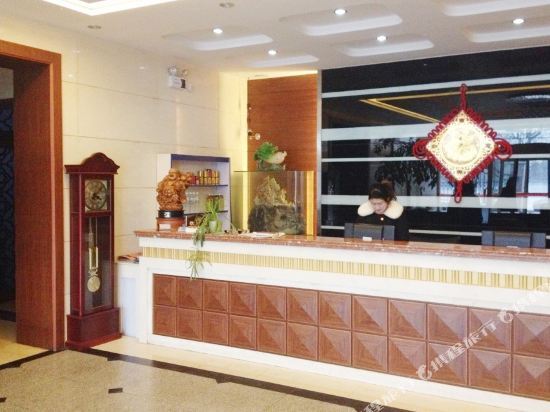 Циндао: Hao Shang Hao Business Hotel
