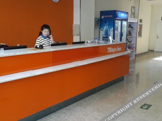 Шанцю: 7 Days Inn (Guide Road, No.1 High School Of Shangqiu,Wanda Plaza )