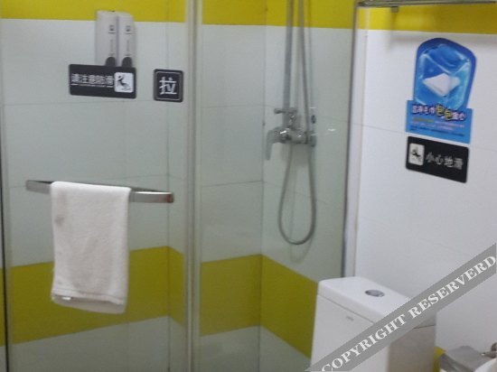 Шанцю: 7 Days Inn (Guide Road, No.1 High School Of Shangqiu,Wanda Plaza )