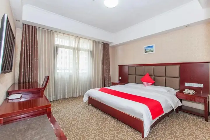 Ухань: Wuhan Kanghao Hotel