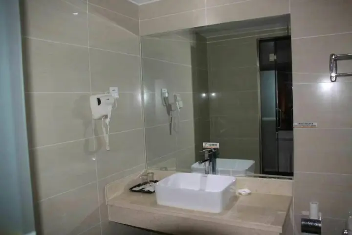 Ухань: Wuhan Kanghao Hotel