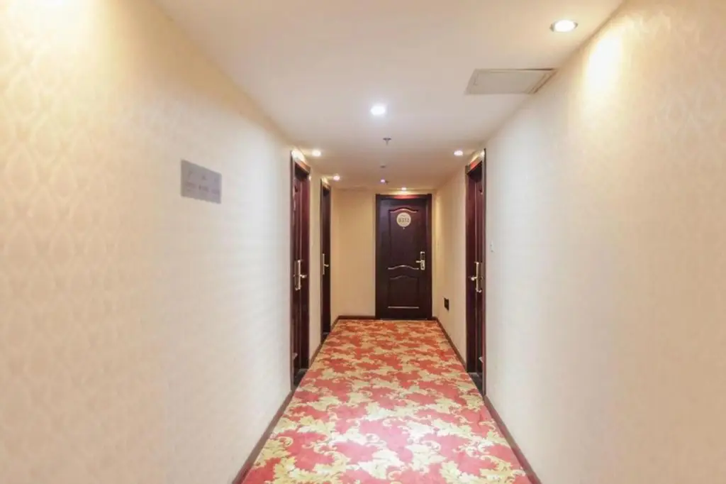 Ухань: Wuhan Kanghao Hotel