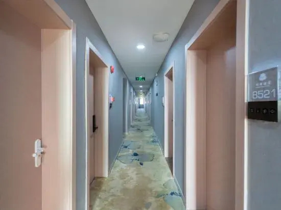 Шанхай: Xin Cheng Hotel (Shanghai Bay University Town Branch)
