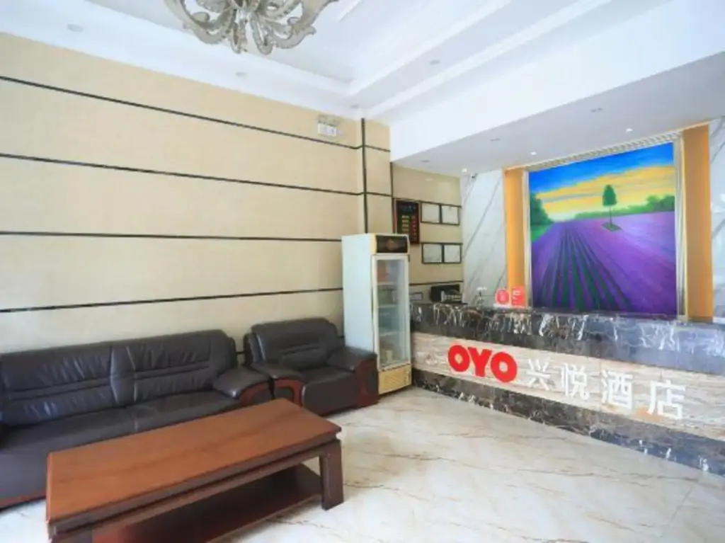Гуанчжоу: Xingyue Hotel (Guangzhou Nancun Town)