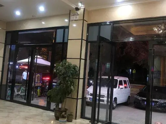 Гуанчжоу: Xingyue Hotel (Guangzhou Nancun Town)