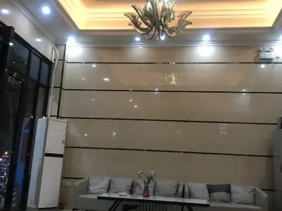 Гуанчжоу: Xingyue Hotel (Guangzhou Nancun Town)