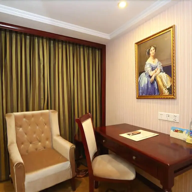 Чанша: Vienna Hotel (Changsha County Haide Park)