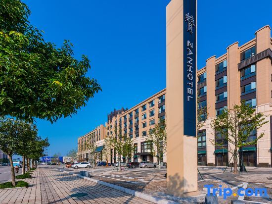 Нинбо: Zanhotel