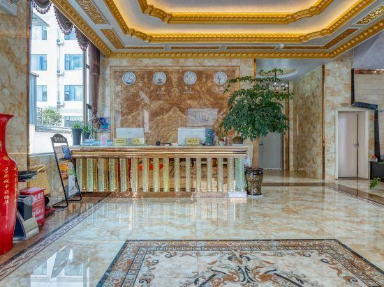 Дали: Ronghua Hotel