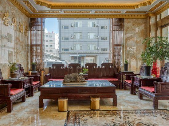 Дали: Ronghua Hotel