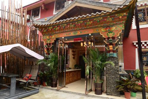 Цзючжайгоу: Gesaer Tibetan Culture Boutique Hotel