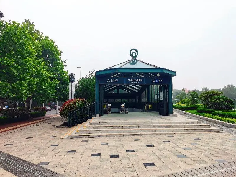 Hanting Hotel (Qingdao Badaguan) — фото 1