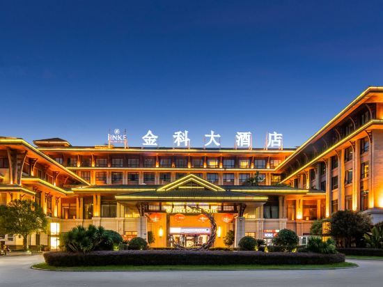 Чунцин: Jinke Hotel