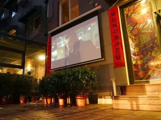Чанша: Tian'e zhilv International Youth Hostel