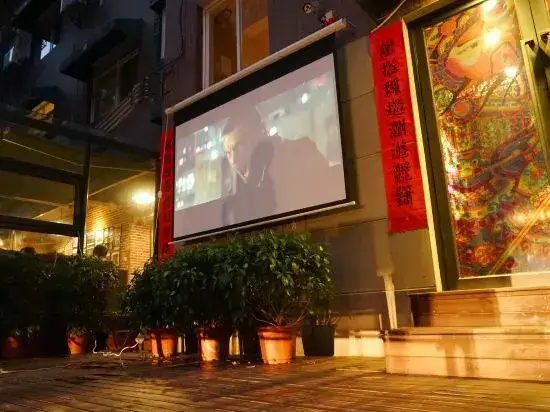 Чанша: Tian'e zhilv International Youth Hostel