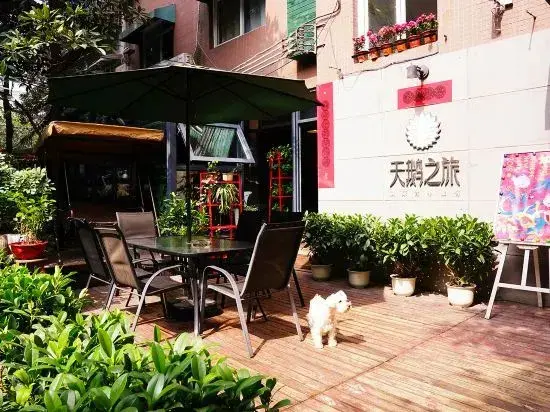 Чанша: Tian'e zhilv International Youth Hostel