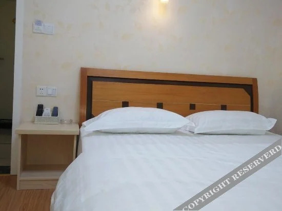 Нанкин: Yunhang Hotel