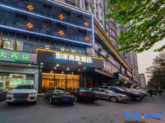 Ухань: Homeinn Selected Hotel (Wuhan Xudong Xiapinmao University of Technology)