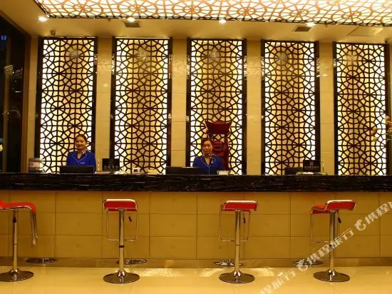 Xin'an Zuocheng Business Hotel — фото 1