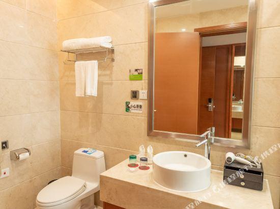 Мяньян: West Hot Spring Resort Beichuan