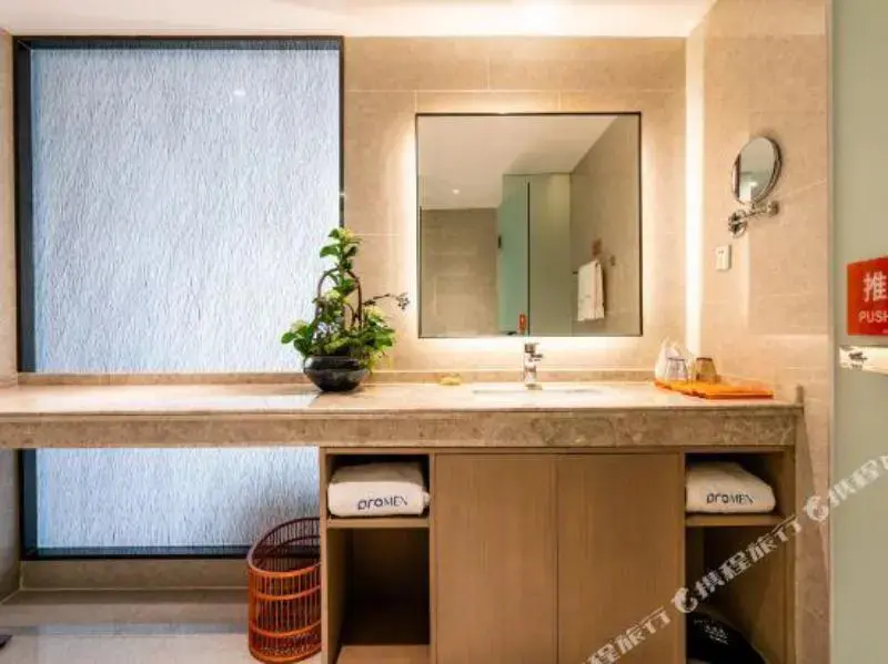 Чэнду: Chengdu Prolit Hotel
