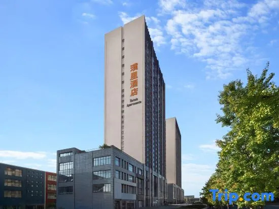 Чэнду: Chengdu Prolit Hotel