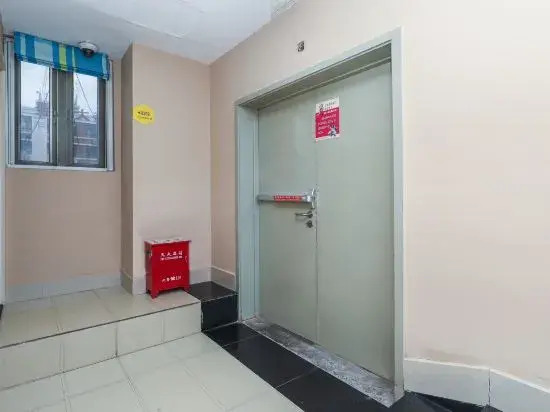 Шанхай: 100 Inn (Shanghai Pudong Jinqiao)