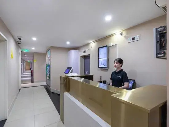 Шанхай: 100 Inn (Shanghai Pudong Jinqiao)
