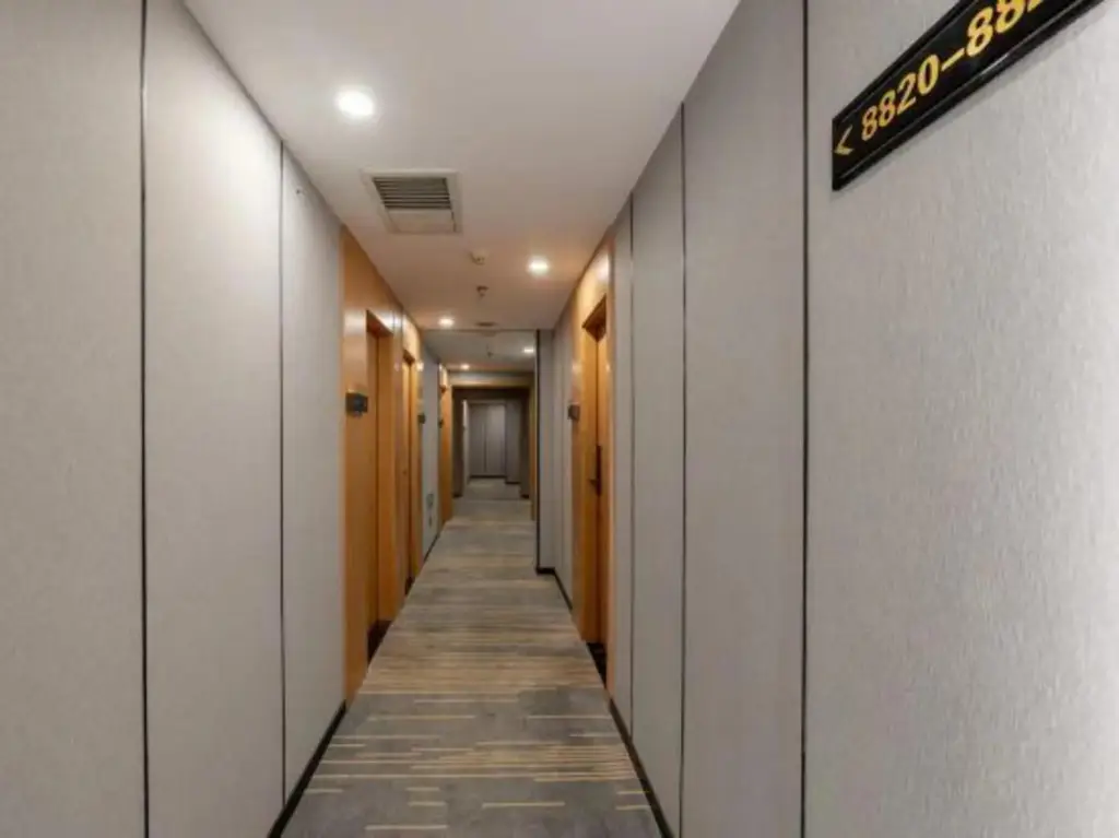 Пекин: Super 8 Collection Hotel (Beijing Capital Airport New International Exhibition Center)