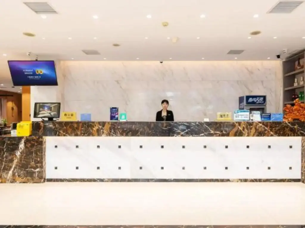 Пекин: Super 8 Collection Hotel (Beijing Capital Airport New International Exhibition Center)