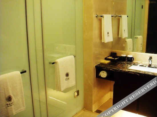 Тайюань: H&Z Hotel