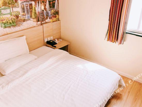 Сучжоу: 7 Days Inn (Huaibei Zhongtai Plaza Wanda Cinema)