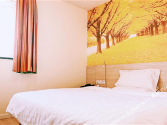 Сучжоу: 7 Days Inn (Huaibei Zhongtai Plaza Wanda Cinema)