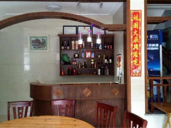 Ханчжоу: Kangxin Hostel